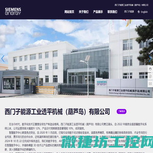 超高分子异形件生产厂家