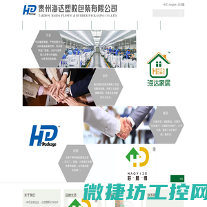 丽水热水锅炉