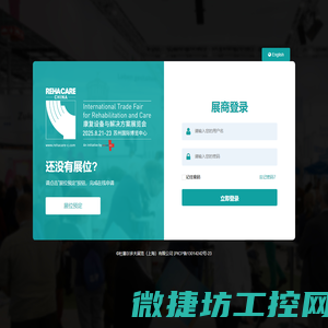 武汉不锈钢水箱