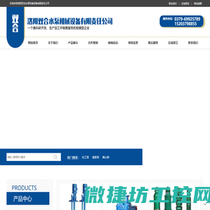 收购二手公路钻孔机