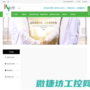 江西南昌起重机