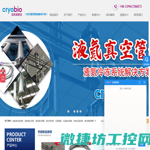厨房电器网,厨房电器品牌代理加盟平台