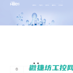 依图科技