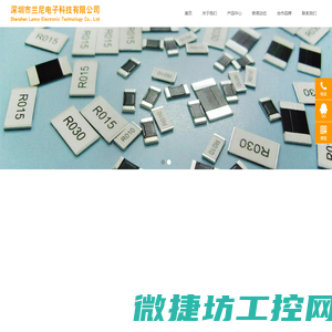上海拜德机械有限公司