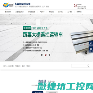 跑步机配件大全,跑步机配件批发,最新运动健身器材配件