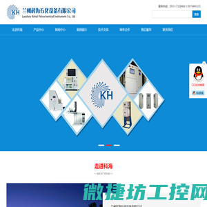 株洲翔龙塑业有限公司