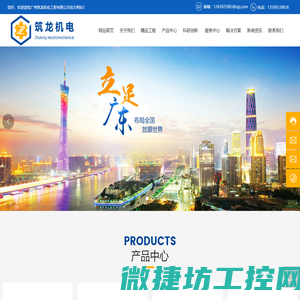 压铆螺母,压铆螺柱规格,紧固件生产厂家,五金紧固件资讯,福贝尔咨询热线：400