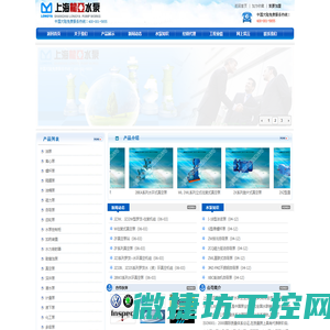 仓储重型货架