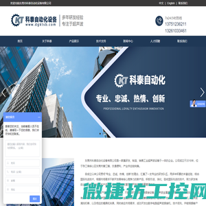 兰州渗水砖