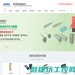 生物柴油设备,乙醇精馏塔,醋酸精馏塔生产厂家