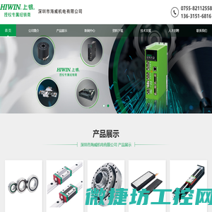 2025综合行政执法科技装备展