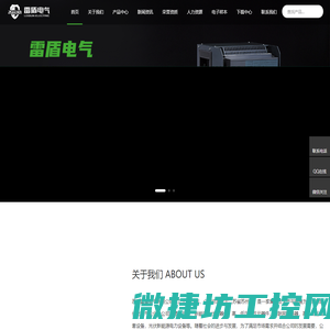沧州漫柯通用设备有限公司