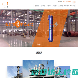 苏州赛尔维斯机电设备有限公司