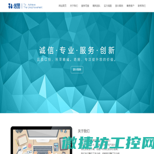 膜厚仪