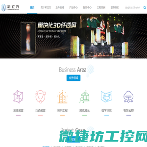 专业生产各种安全带