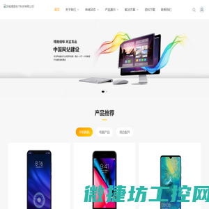 无锡市义仁机械有限公司