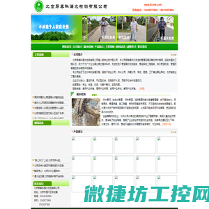 无锡过滤器滤筒厂家