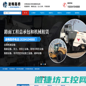 MES系统,23年专注制造执行软件,让生产管理更简单