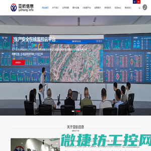 带式干燥机,空心桨叶