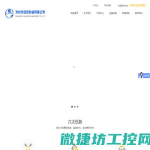 南通发电机出租