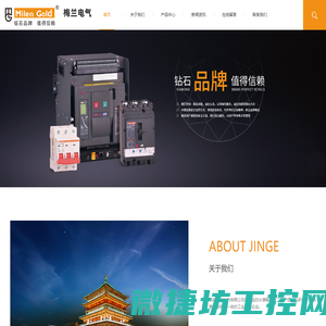 发那科fanuc维修,发那科数控系统维修,发那科伺服驱动器伺服电机维修,机器人维修