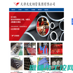 LED显示屏工程技术一站式服务