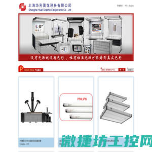 浙江昌一阀门有限公司