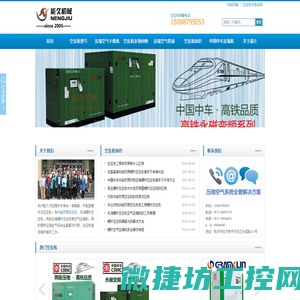 樱花热水器故障维修教程,显示e1解决方法,各种滴滴响不加热处理,家用电器修理资讯