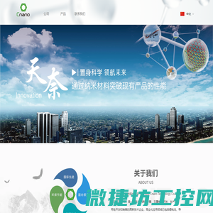 汽车等速万向节,传动轴,球笼,轮毂单元