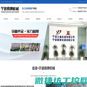 八彩云计算