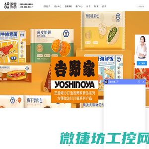 产品包装设计