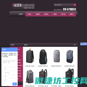 广东机器人抛光打磨