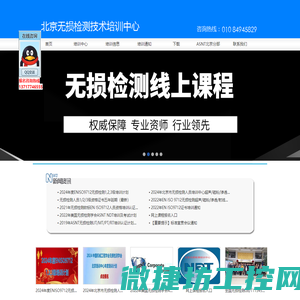 南通明瑞阀门有限公司