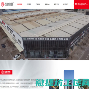NFC标签