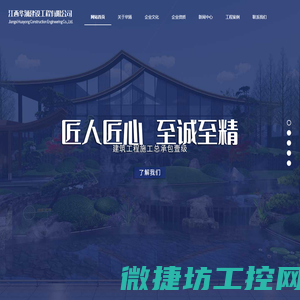 lixin立信