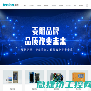 高温镍基合金产品加工,钛合金产品加工,大型精密龙门铣加工,不锈钢焊接结构件