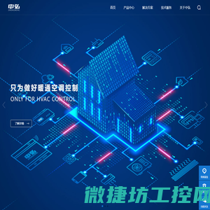 丝网印刷
