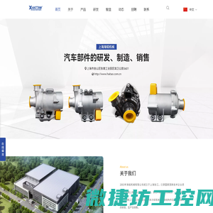高温条码标签