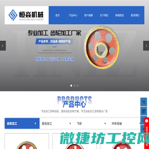 全自动五线打端沾锡机,全自动裁线剥皮双头沾锡机,全自动尼龙扎带机