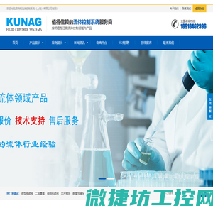 冶金能环信息网