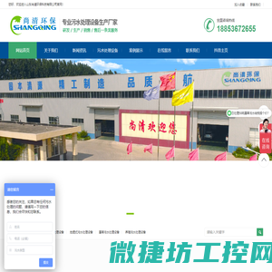 首　页