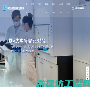 济南大彤机械设备有限公司膨化食品机械专业制造商！