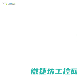 撕碎机