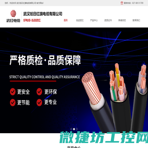 KPH减速机,RV减速机,谐波减速机,行星减速机,高精度齿轮