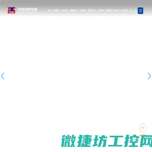 气密性测试仪