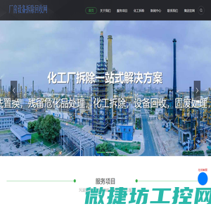 攀枝花冷库安装,攀枝花冻库造价,攀枝花冻库安装,攀枝花保鲜库设计,攀枝花小型冷库安装公司,攀枝花气调库建造,攀枝花冷藏库价格,攀枝花冷库设备,攀枝花冷库,攀枝花冻库工程,攀枝花气调库,攀枝花保鲜库