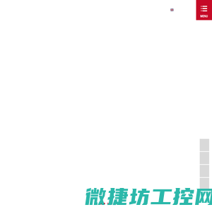 视频监控