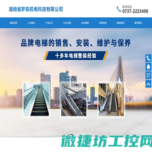 云飞扬游戏发行