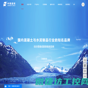 顾鑫炉业