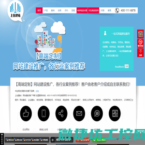 内蒙古消防器材